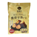 ｼﾞｪｲﾌｧｰﾑ 皮まで美味しい濃密甘熟いも