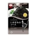 MCC　いかすみのソース　130ｇ