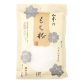 山本貢資商店  もち粉（国内産）　150ｇ