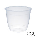 ワルツ　耐熱ラウンドプリンカップ（フタ付）　10ヶ入