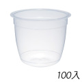 【お徳用】ワルツ　耐熱ラウンドプリンカップ（フタ付）　100ヶ入