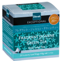 ディルマ　フレグラント・ジャスミン・グリーンティー　ティーバッグ　2ｇX20袋