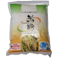 片山製粉　玄米粉パン用ミックス20A（シトギミックス）　1kg