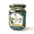 マコーミック　バジルソース　95g