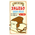 パイオニア企画　スキムミルク　6ｇ×10
