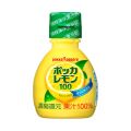 ポッカ　レモン100　70ｍｌ