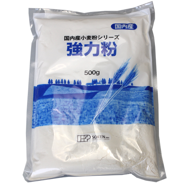 創健社　国内産小麦粉　強力粉　500g