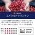 高地栽培の香りを楽しむお試しセット　エメラルドマウンテン