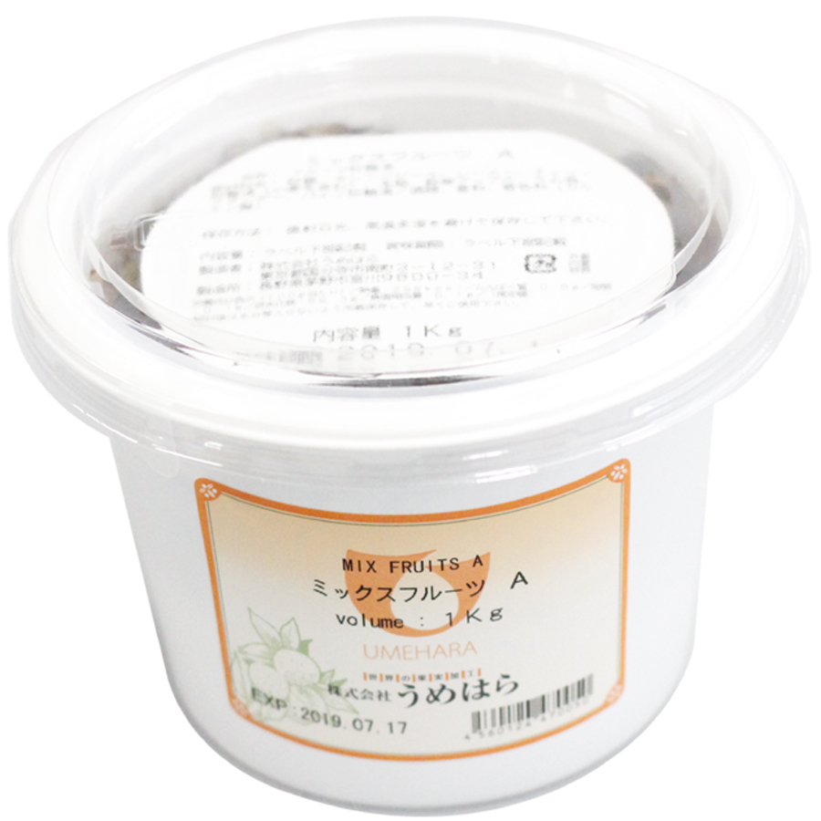 うめはら　ミックスフルーツA　1kg