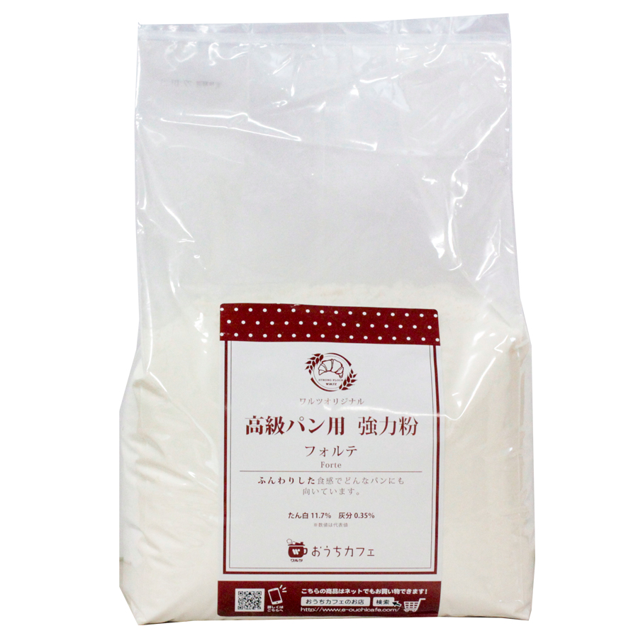 ワルツ　フォルテ　高級パン用強力粉　2.5ｋｇ