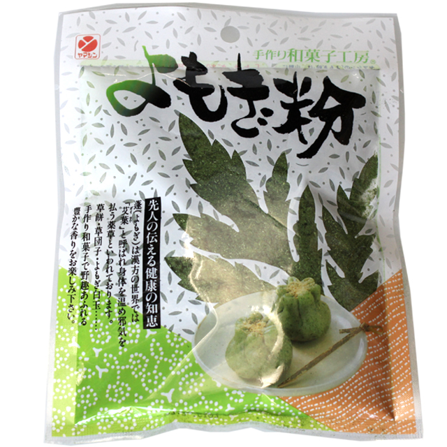 山眞　よもぎ粉　30ｇ