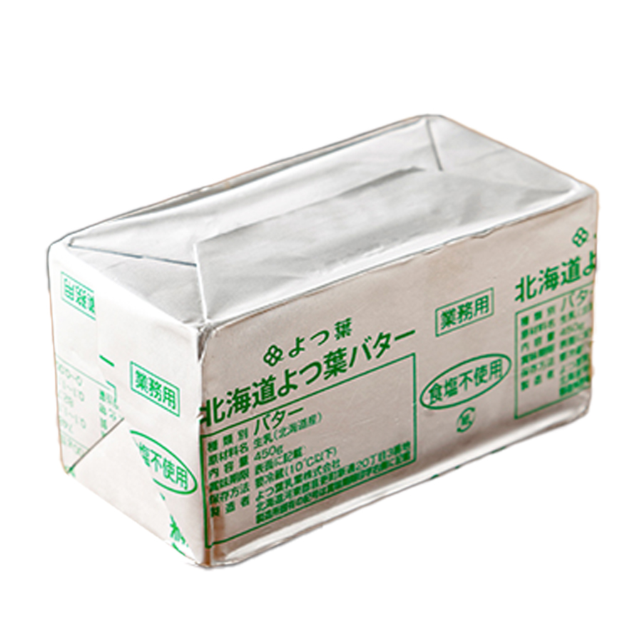 【クール便】よつ葉　バター　食塩不使用　450g【賞味期限2026年06月18日またはそれ以降】