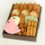 桜の便り　送料込み　さつまあげ