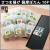 薩摩ぼたん１０ｐ枠付き