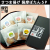 薩摩ぼたん５ｐ枠付き