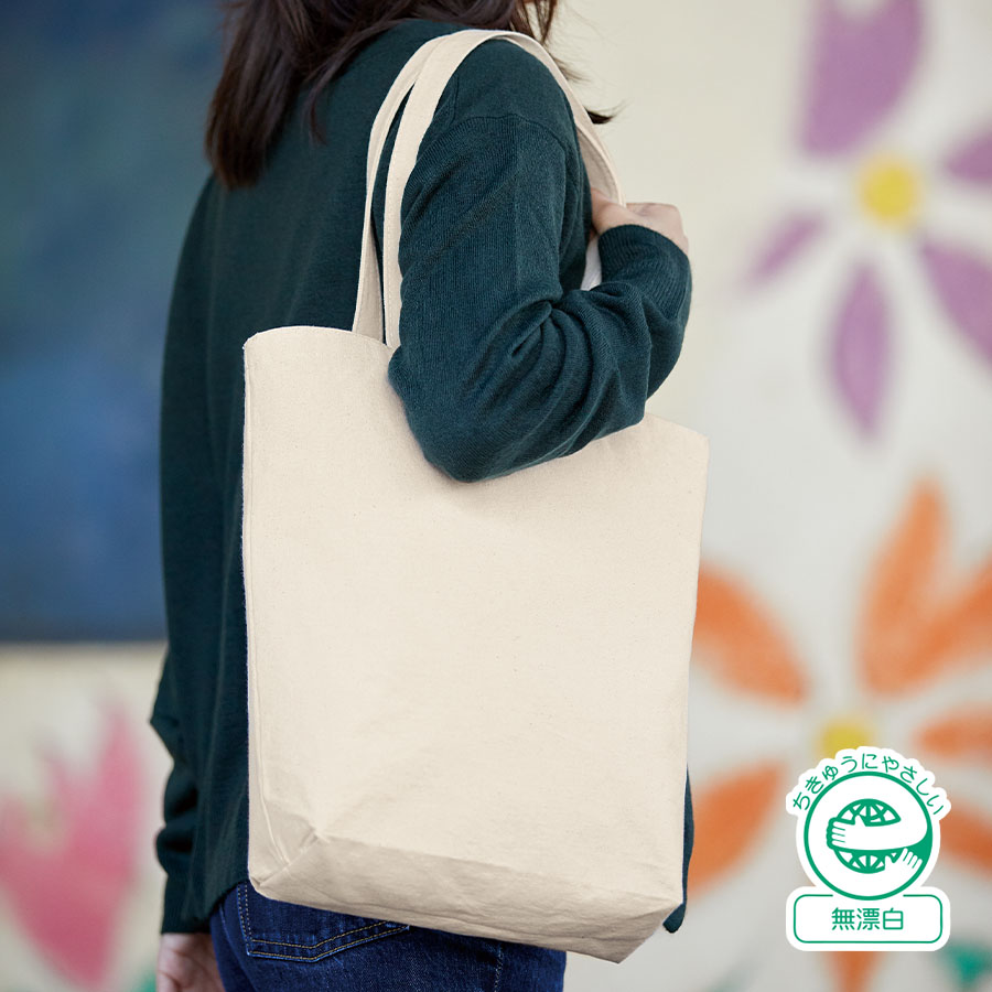 キャンバスデイリートート（M）ナチュラル