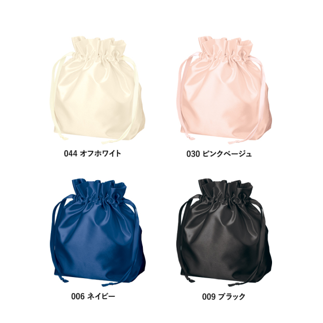 サテンフリルポーチ巾着【単価：210円(税抜)】TP-0033