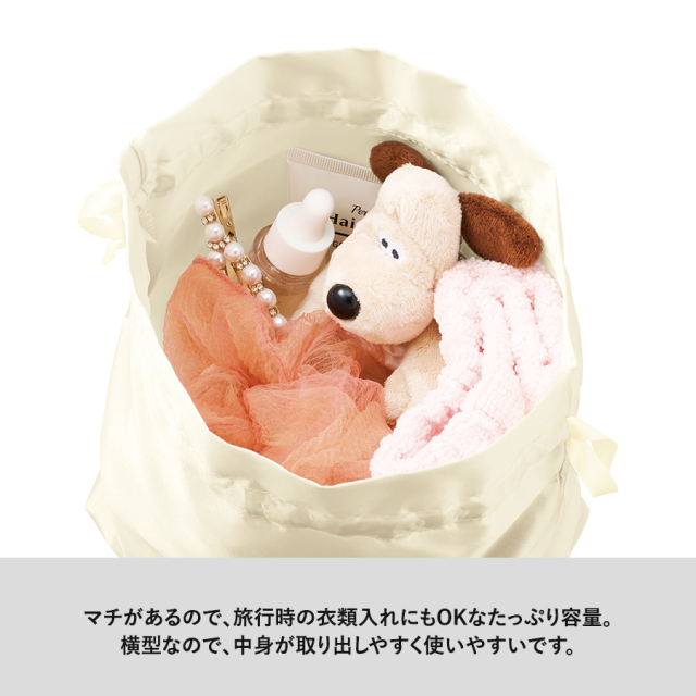 サテンフリルポーチ巾着【単価：210円(税抜)】TP-0033