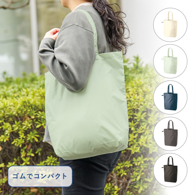 ファインライトポリバッグ（M）