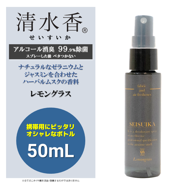 専用【即日発送】レモンボトル10ml 2本ホームケアも可能 即日発送】レモンボトル10ml 2本ホームケアも可能 箱無し