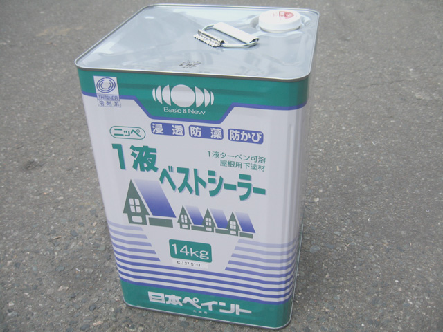 1液ベストシーラー