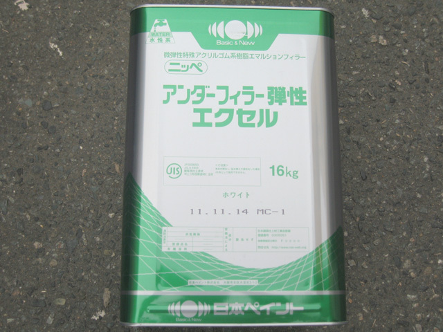 く日はお得♪ ペンキ ペイント 塗料 FOR PRO 水性微弾性フィラー 16kg 白 ニッペホームオンライン 業務用 外壁 アクリルゴム系 下塗り  水性塗料