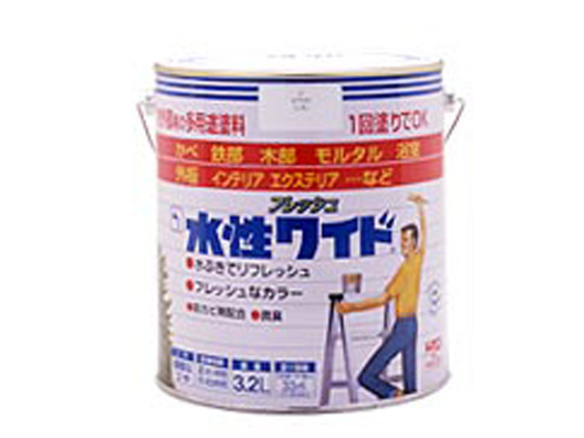 水性フレッシュワイド