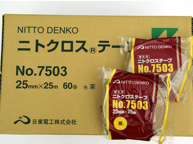 テープ
