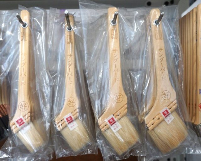 サンダーバード