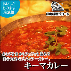 画像はWEBサイトのOGPタグから引用しています