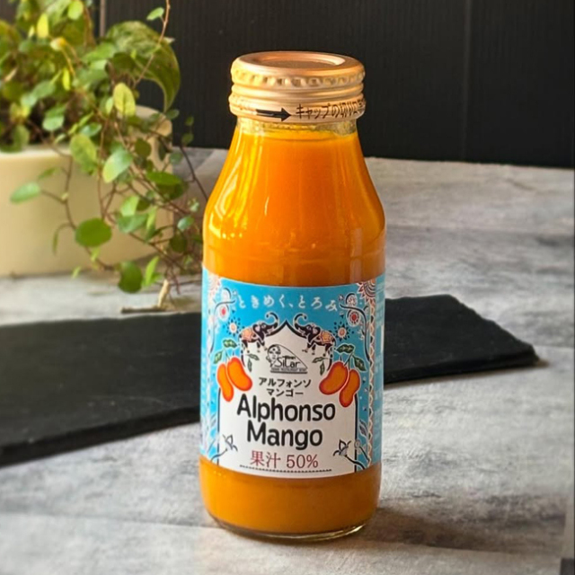 アルフォンソマンゴードリンク