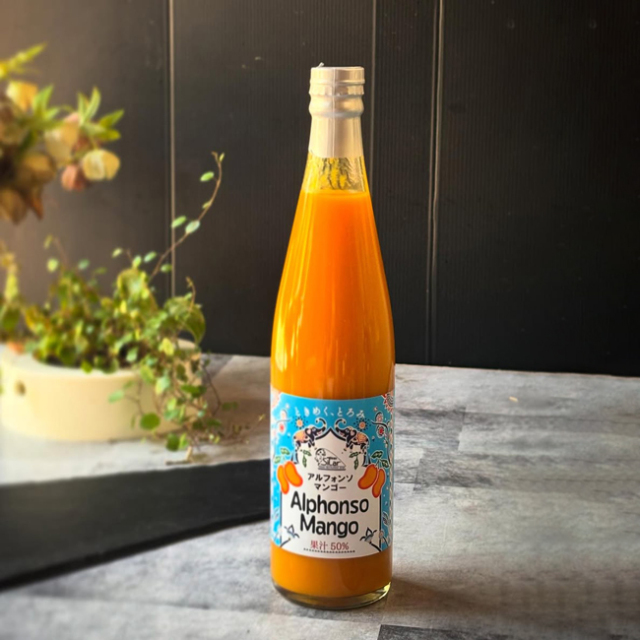 アルフォンソマンゴードリンク｜シタール｜インドカレー・アルフォンソ