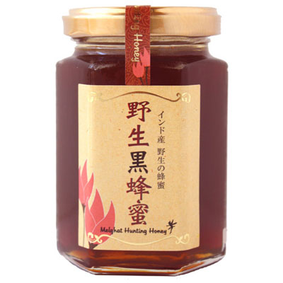 【こっくり濃厚やみつき】シタァール ハンティングハニー 【野生黒蜂蜜 180g】 HNY180_syouhin.jpg