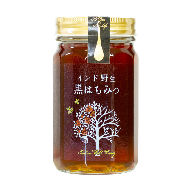 野生黒はちみつ500g
