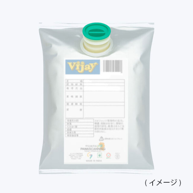 Vijayアルフォンソマンゴーパルプ