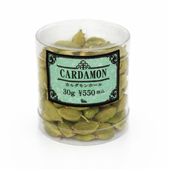 カルダモンホール