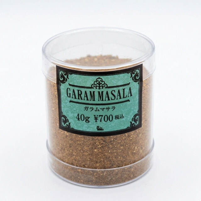 ガラムマサラ