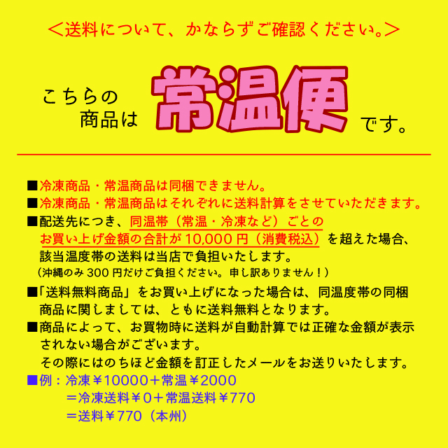 【こっくり濃厚やみつき】シタァール ハンティングハニー 【野生黒蜂蜜 180g】 常温