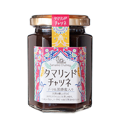 インド野生黒はちみつ 180g｜シタールのハンティングハニー｜インド