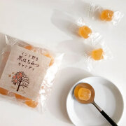 インド野生黒はちみつキャンディ