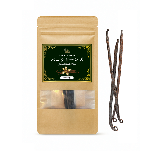 インド産 バニラビーンズ