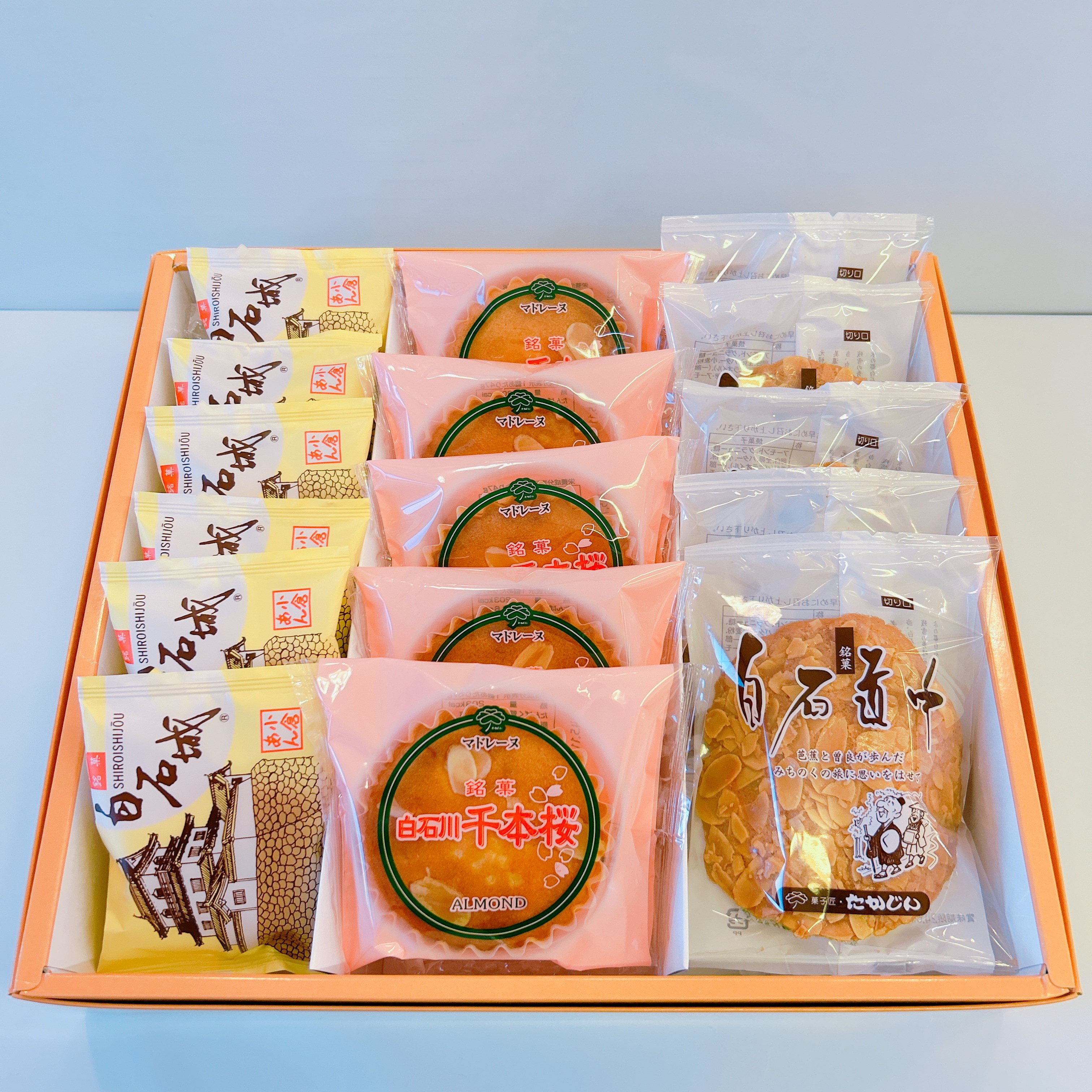 洋菓子製造の基礎と実際/光琳/菓子総合技術センタ-（単行本） 洋菓子製造の基礎と実際(菓子総合技術センター 編) / 岩森書店