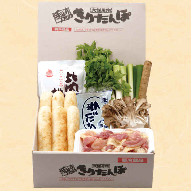 山王食品 グランマートオリジナル きりたんぽ鍋 セット 3人前