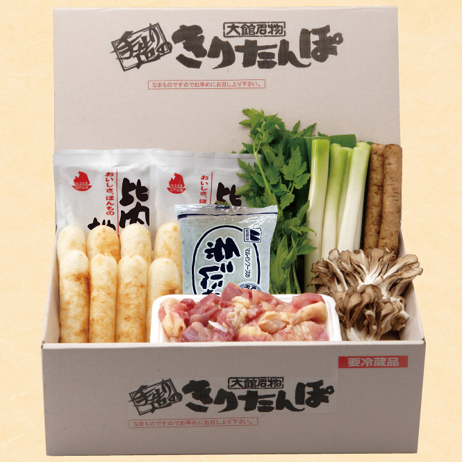 山王食品 グランマートオリジナル きりたんぽ鍋 セット 4人前