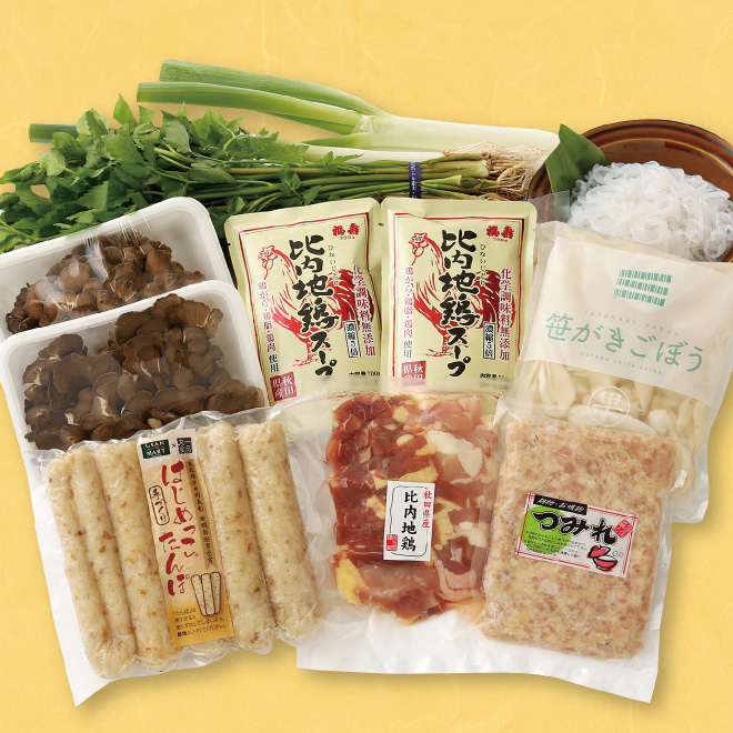 丸一食品 グランマートオリジナル はじめっこたんぽ セット3〜4人前