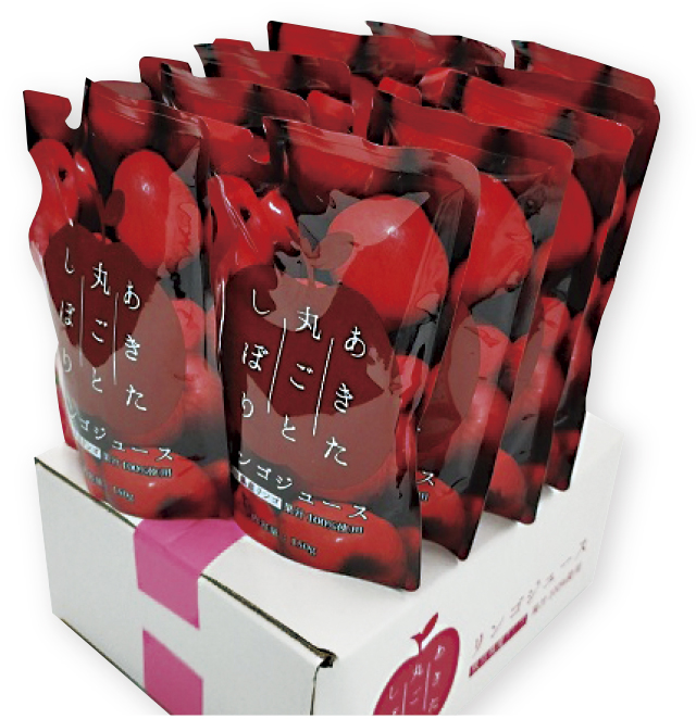 秋田県産ストレートリンゴジュース箱