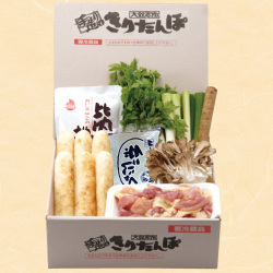 山王食品 グランマートオリジナル きりたんぽ鍋 セット 3人前