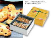一乃穂　しとぎ豆がき