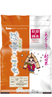 淡雪こまち2Kg