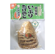 マルイシ　いぶりたけのこハーフ